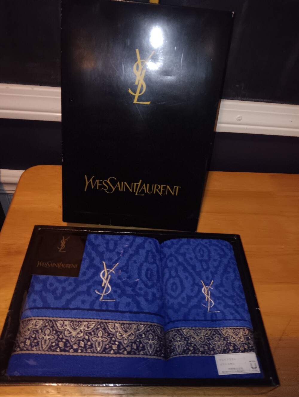 Yves Saint Laurent Royal Blue and Gold Logo Towels